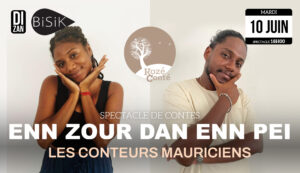 Festival Ti kour gran kour @ Bisik